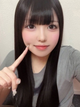 あえる（マットNG）