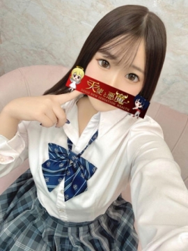 あまね（マットOK）