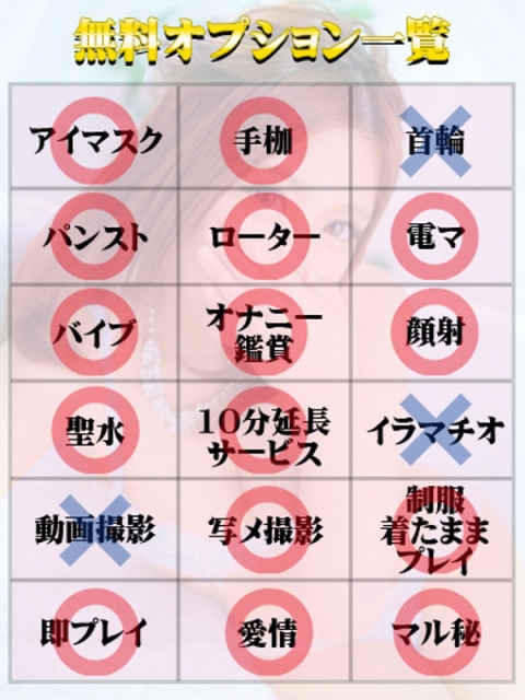 ささら（マットOK）2