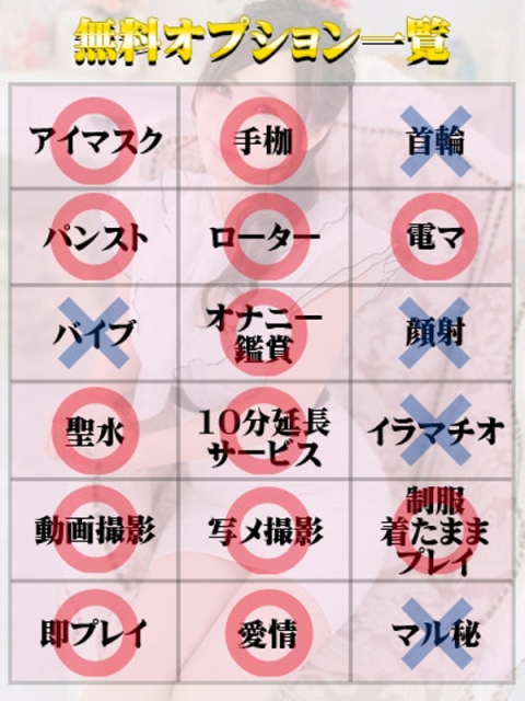 つばき（マットOK )2