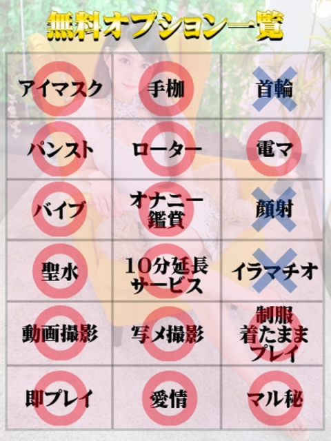 ひかり（マットOK）2
