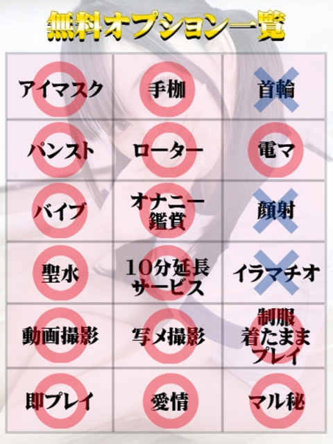 きき（マットOK）2