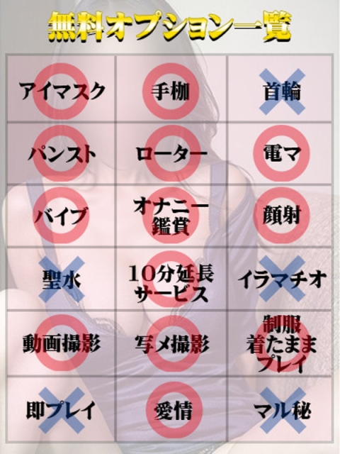 そら（マットOK）2