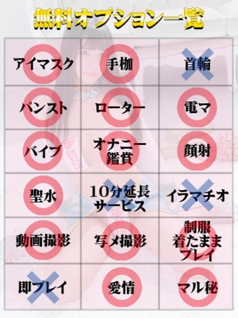 ひばり（マットOK )2