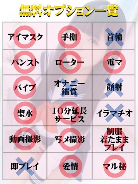 みみ（マットOK）2