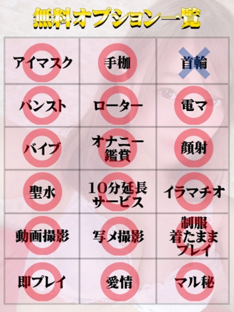 さつき（マットOK）2