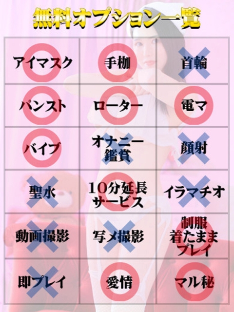 りんか（マットOK）2