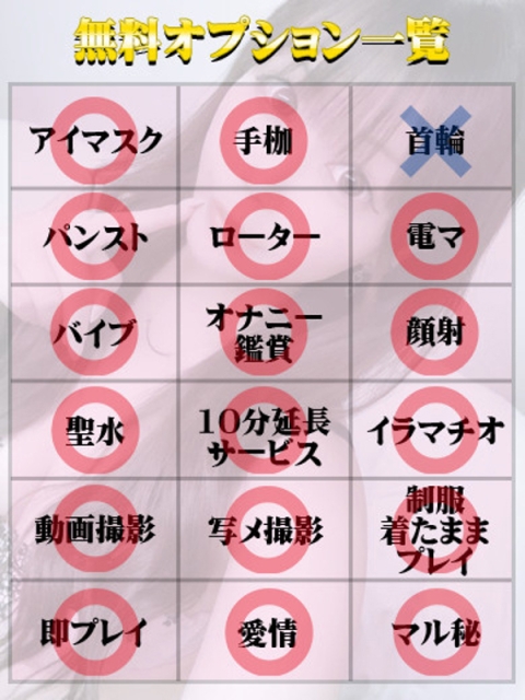 ゆら（マットOK）2