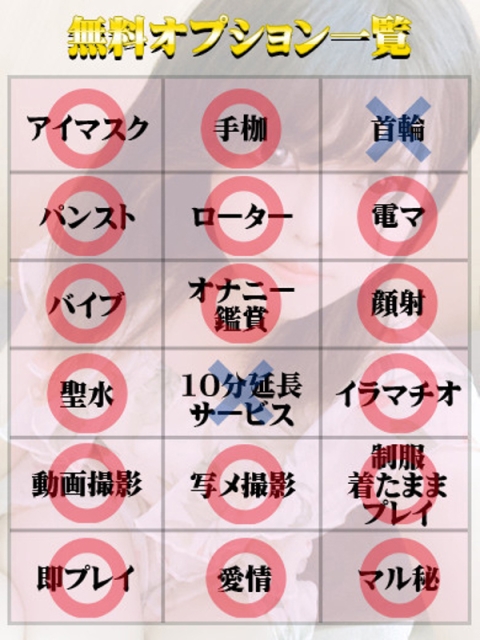 つばめ（マットOK）2